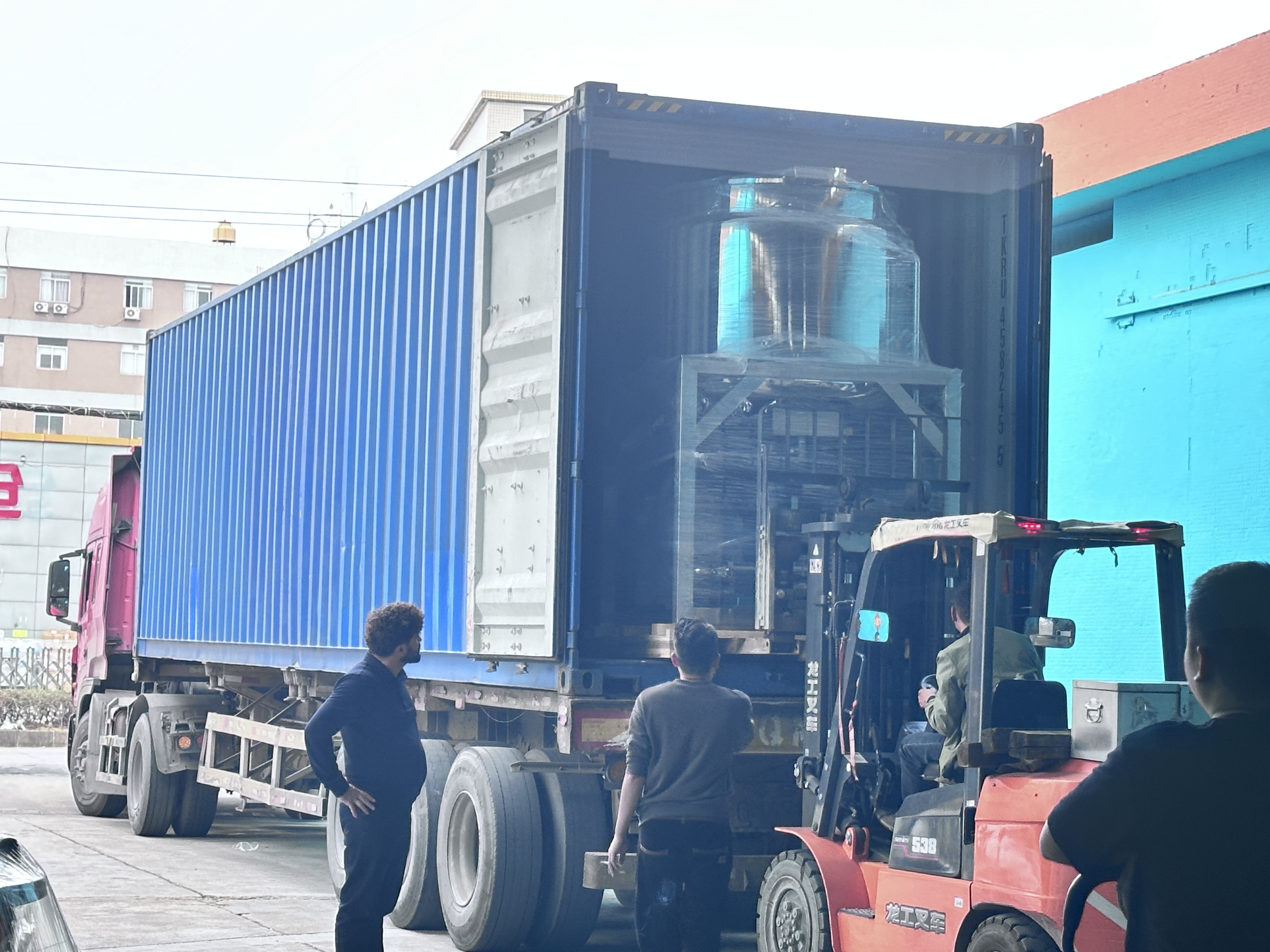 miscelatore omogeneizzatore