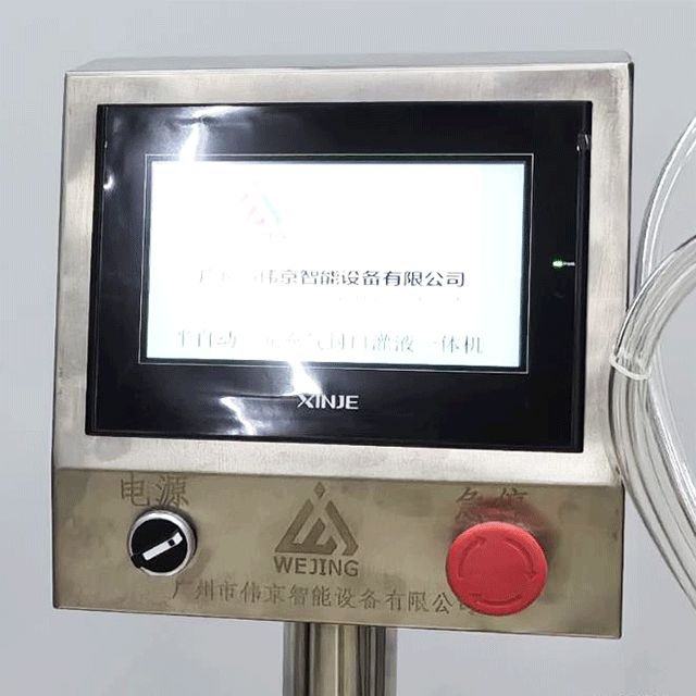 Sistema di controllo della riempitrice aerosol