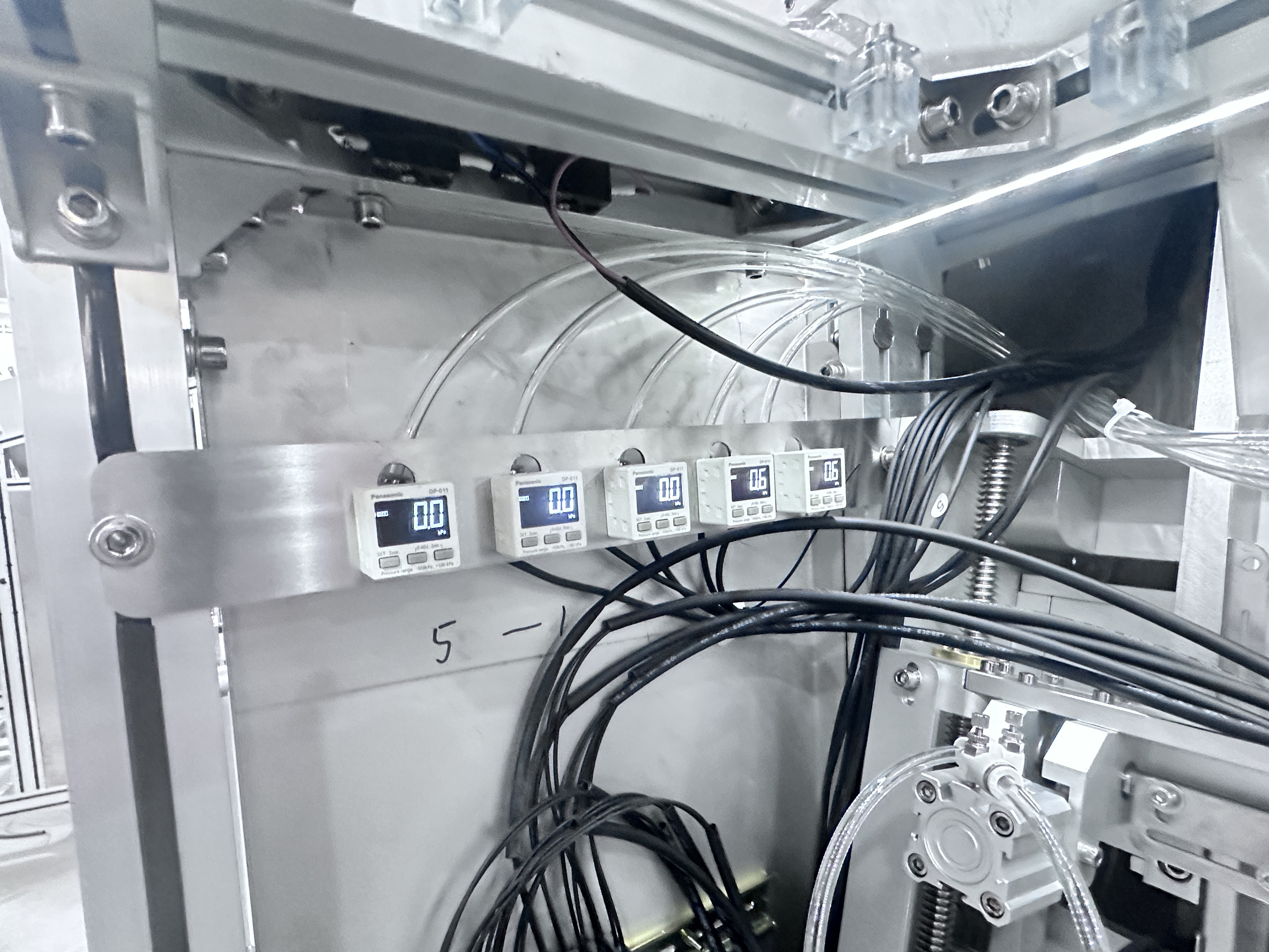 Essence-Facail-Mask Filling