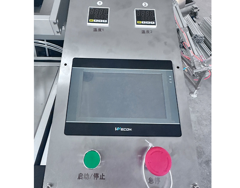 controllo per maschera facciale-filler-plc