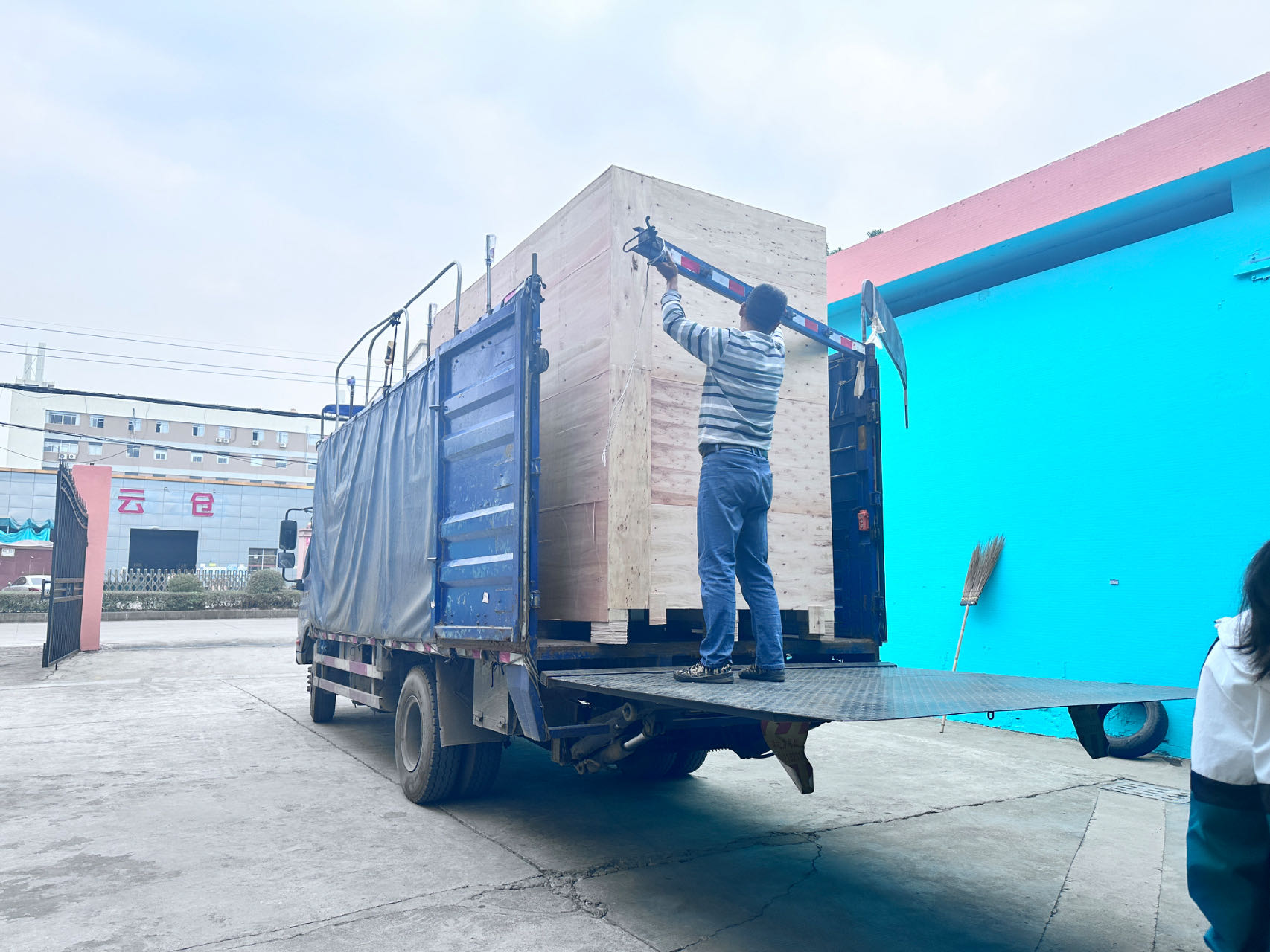 Maschera di riempimento Macchina 2