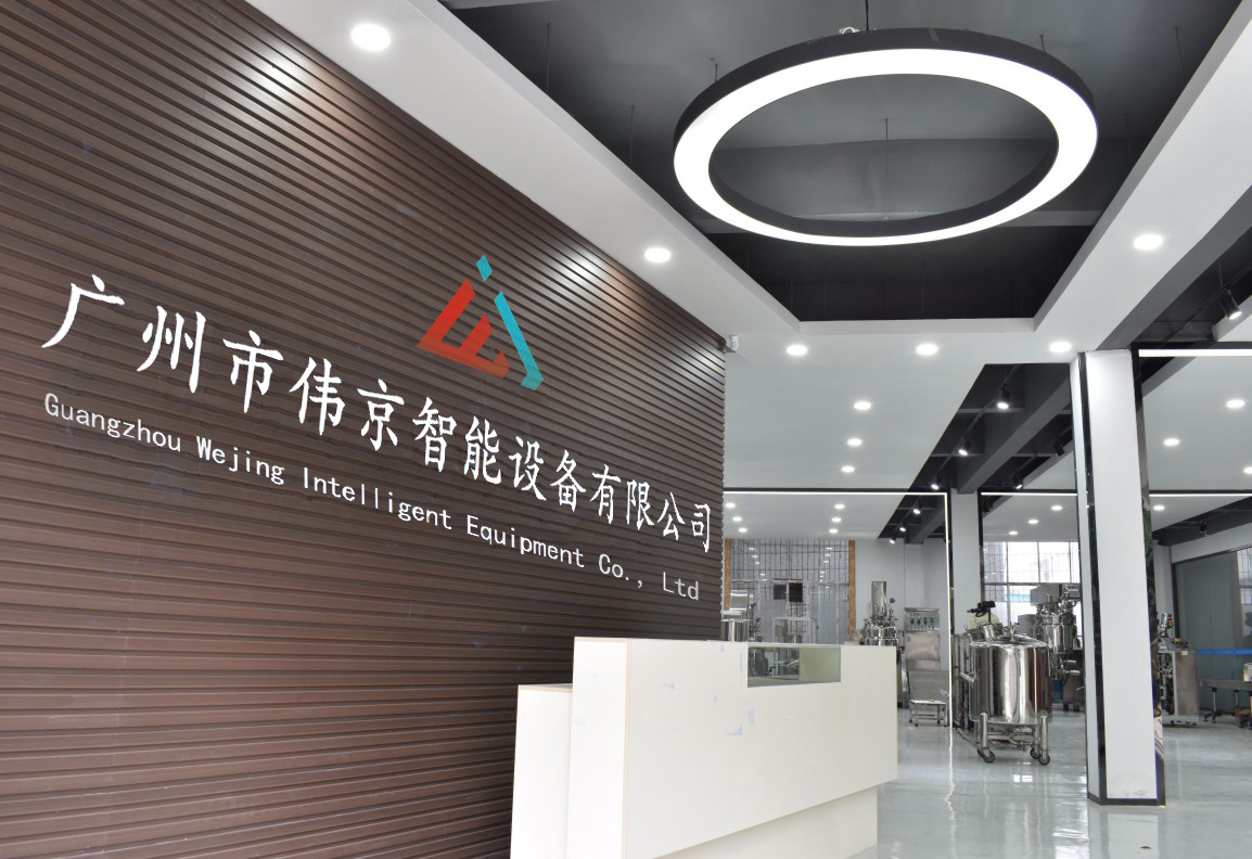 微信图片_20240627115018