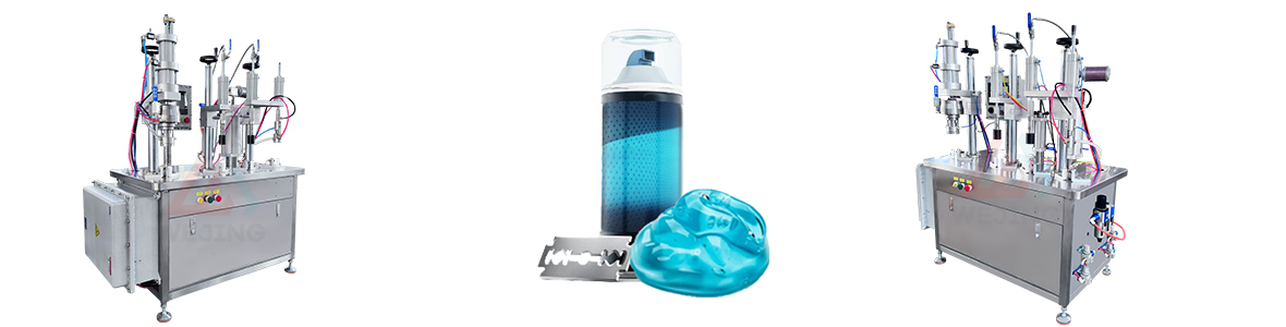 macchina per il riempimento di gel da barba e aerosol - 副本