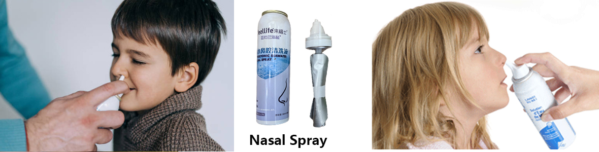 鼻腔喷雾1